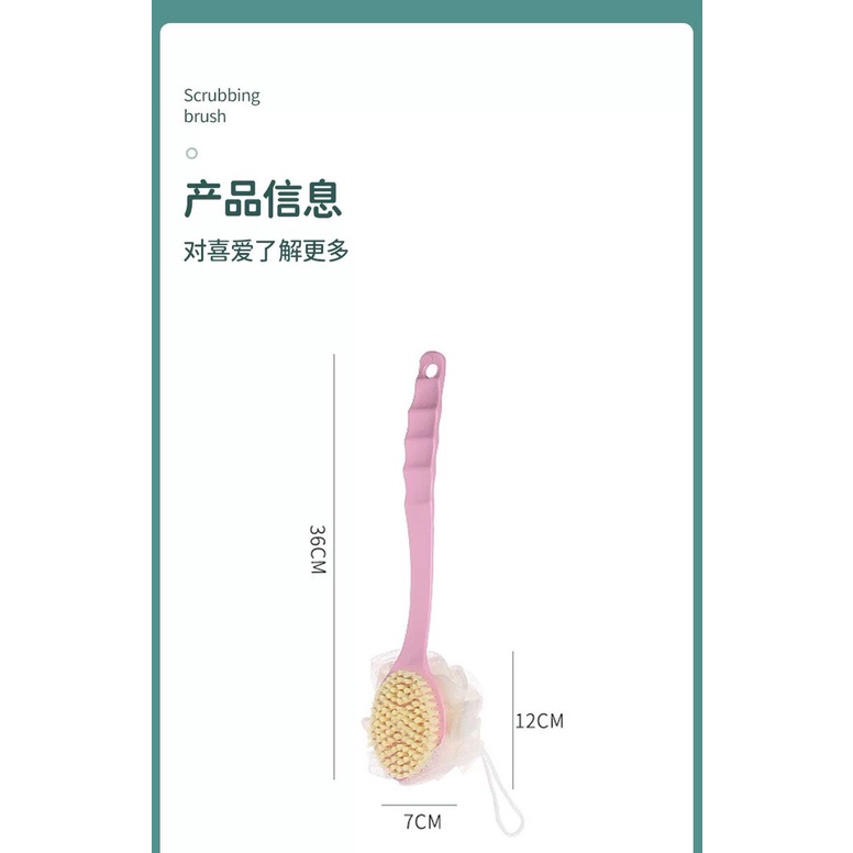 Sikat Punggung Dan Spons Mandi 2 in 1 Gagang Panjang /  2 in 1 Body Bath Brush