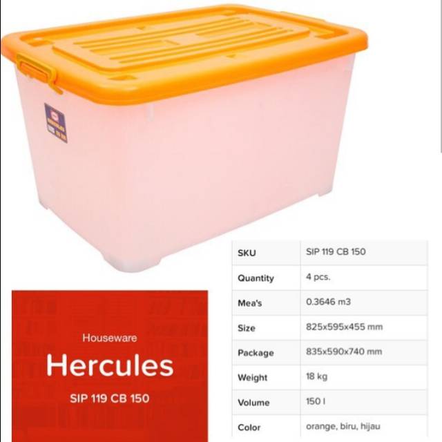  Container  box  hercules 150 liter shinpo 82 5x59 5x45 cm 