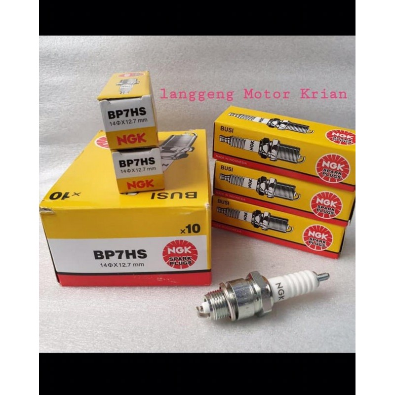 Busi NGK BP7HS