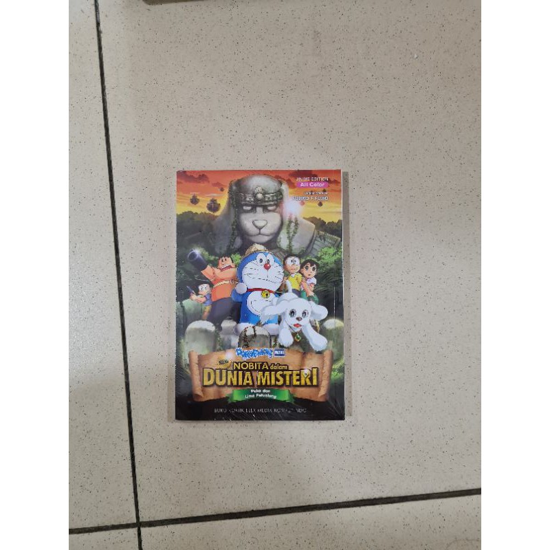 Komik Doraemon Petualangan ( Nobita dalam dunia Misteri ) segel ori