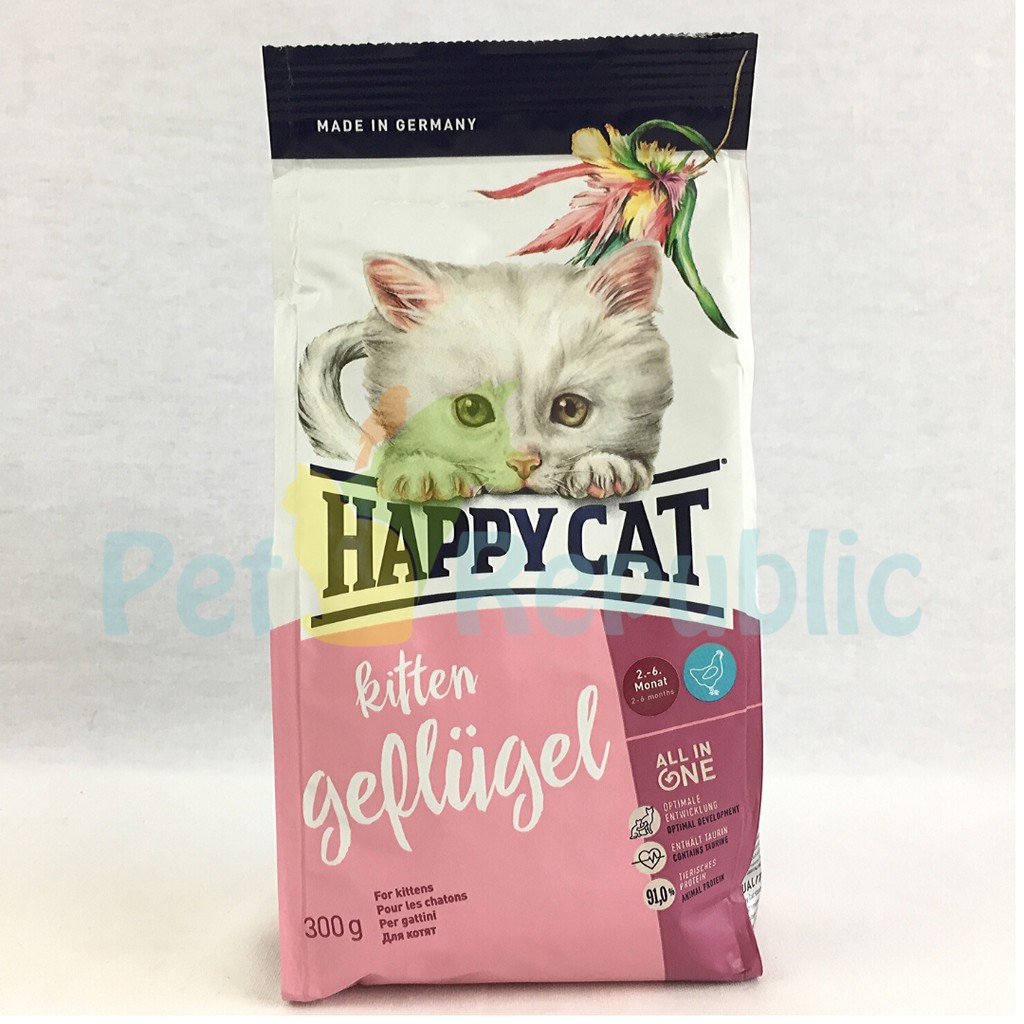 

HAPPYCAT Makanan Anakan Kucing Kitten Poultry Geflugel 300gr