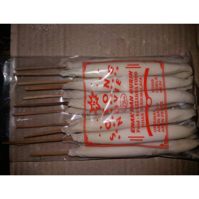 

Sotong