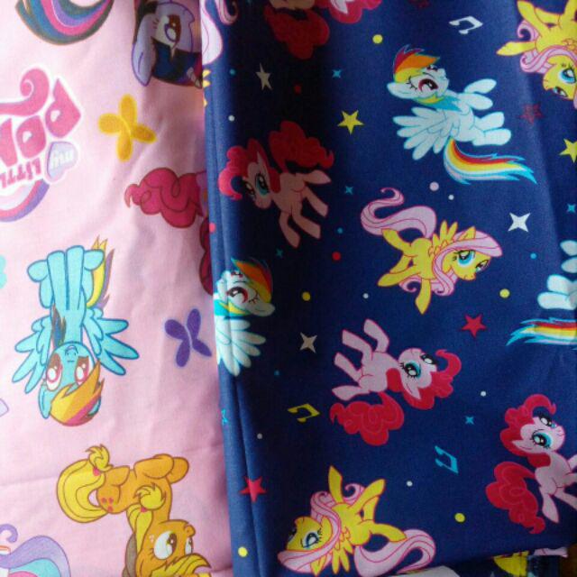 Cek Motif Ready Stock Di Sini