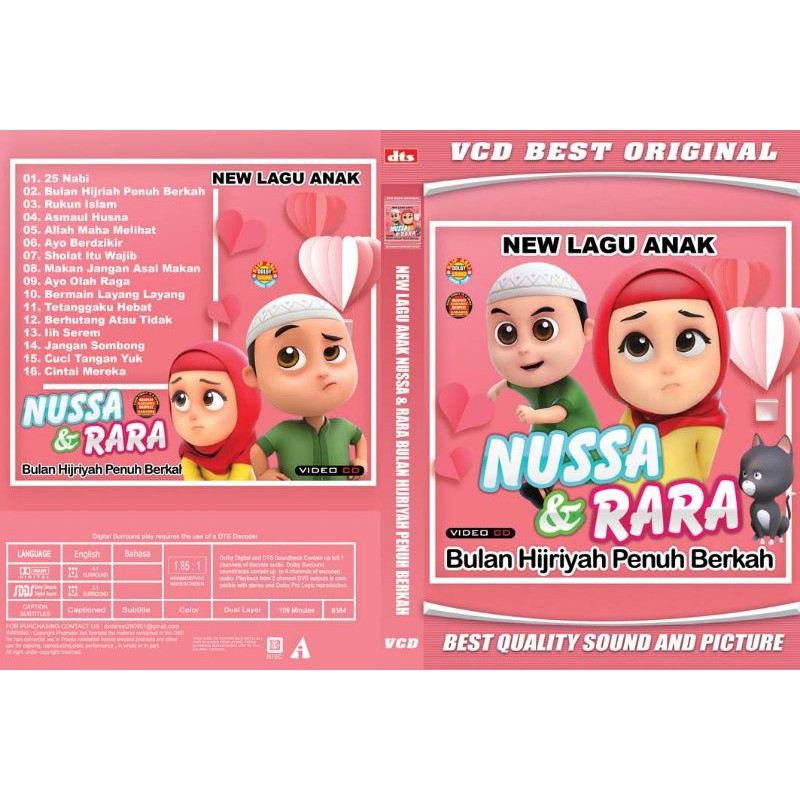KASET VCD NEW LAGU ANAK Nusa & Rara / Nusa Rara Bulan HIJRIYAH Penuh Berkah