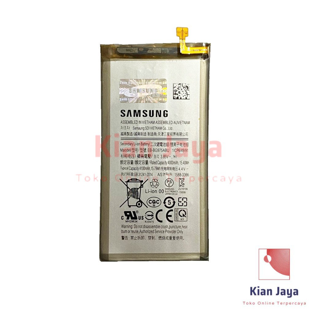 [Garansi 100% Ori] Baterai Samsung Galaxy S10 Plus / G975 Batre Battery Hp S10+ EB-G975ABU Original