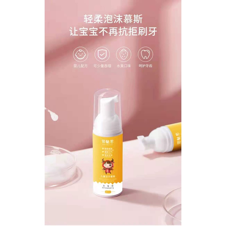 Odol Anak Mousse Spray  / Pasta Gigi Anak Spray Rasa Buah Strawberry Dan Semangka