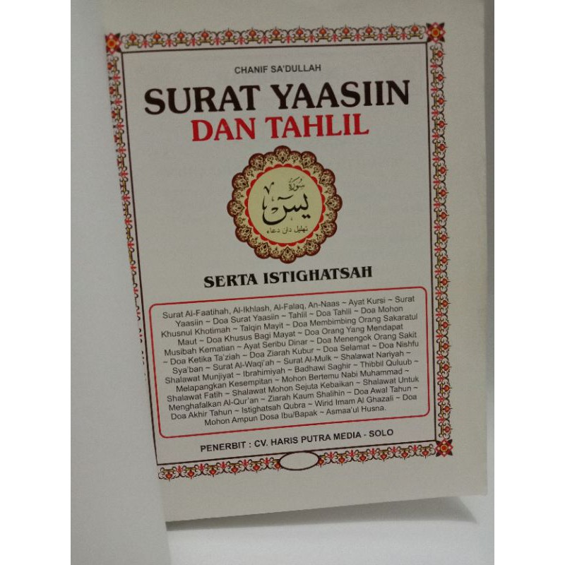 Surah Yasin dan Tahlil ( 4 Warna ) Tanpa  Cover