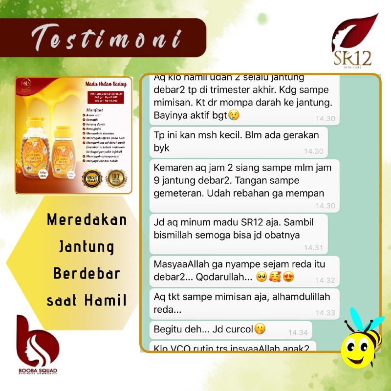 SR12 HERBAL SKINCARE MADU HUTAN BADUY BPOM MADU LIAR BADUY / MENINGKATKAN IMUNITAS &amp; DAYA TAHAN TUBUH