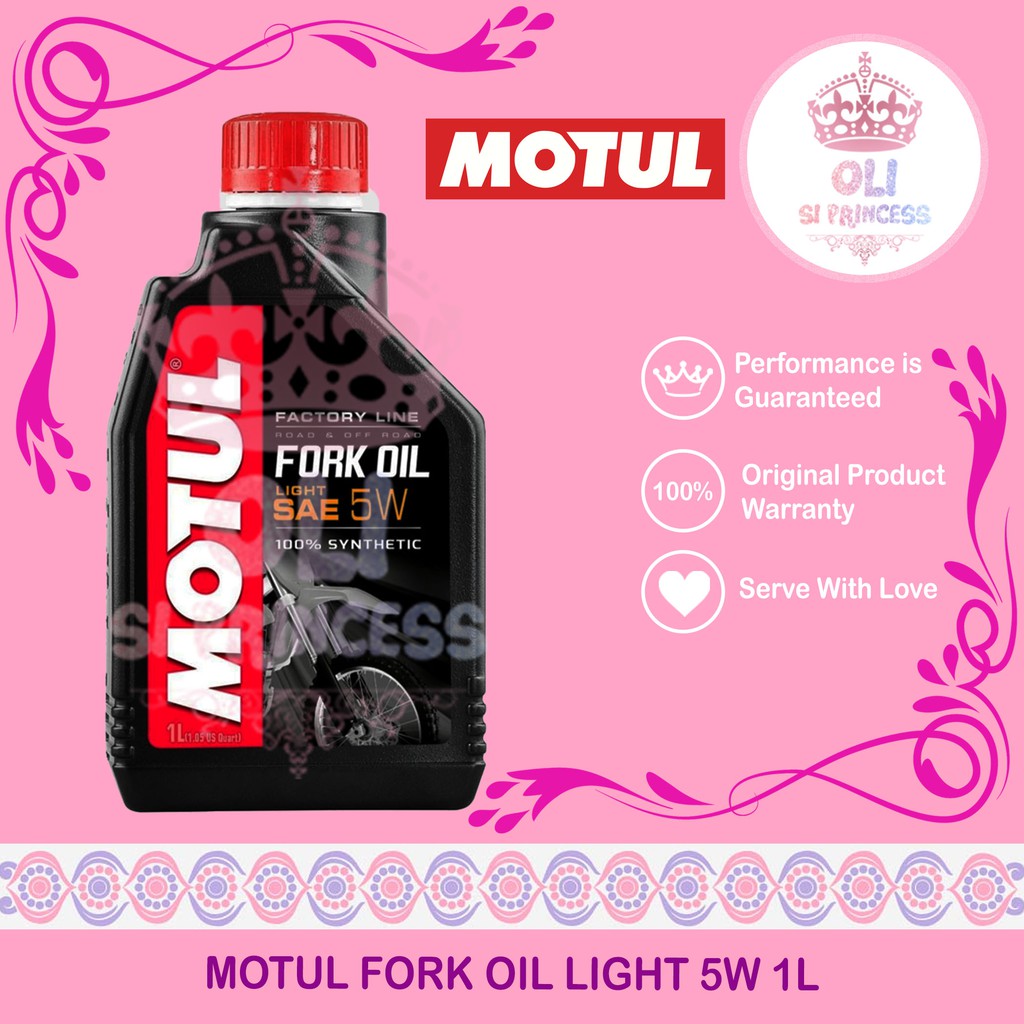 MOTUL MOTOR FORK OIL LIGHT 5W 1L
