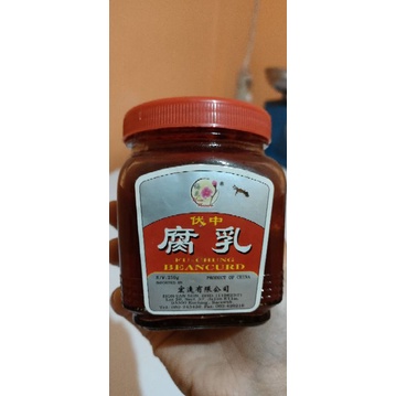 HUJU TAHU MERAH FERMENTASI ASIN BEANCURD 250gr