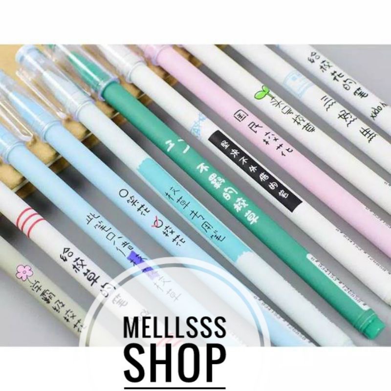 

PULPEN CAIR MOTIF TULISAN