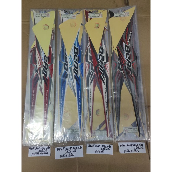 STRIPING BEAT 2015 ESP CBS IDLING