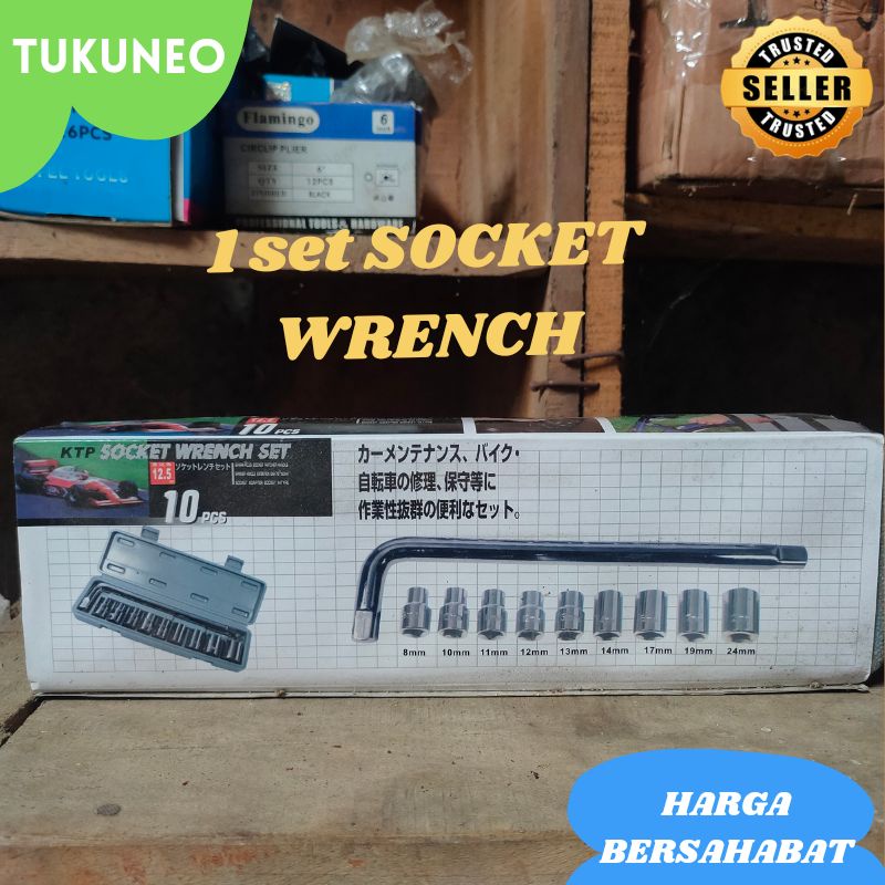 Socket wrench set