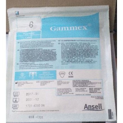 Sarung Tangan Steril Gamex No.6,Gammex No.6
