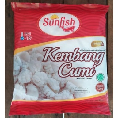 SUNFISH Kembang Cumi 500gr