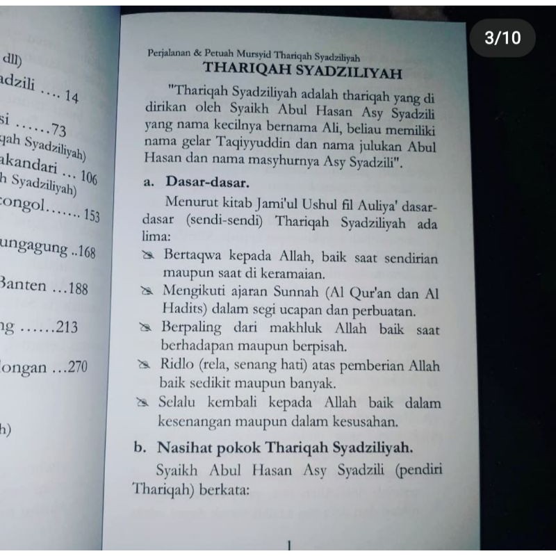 perjalanan dan petuah mursyid thariqoh syadziliyyah