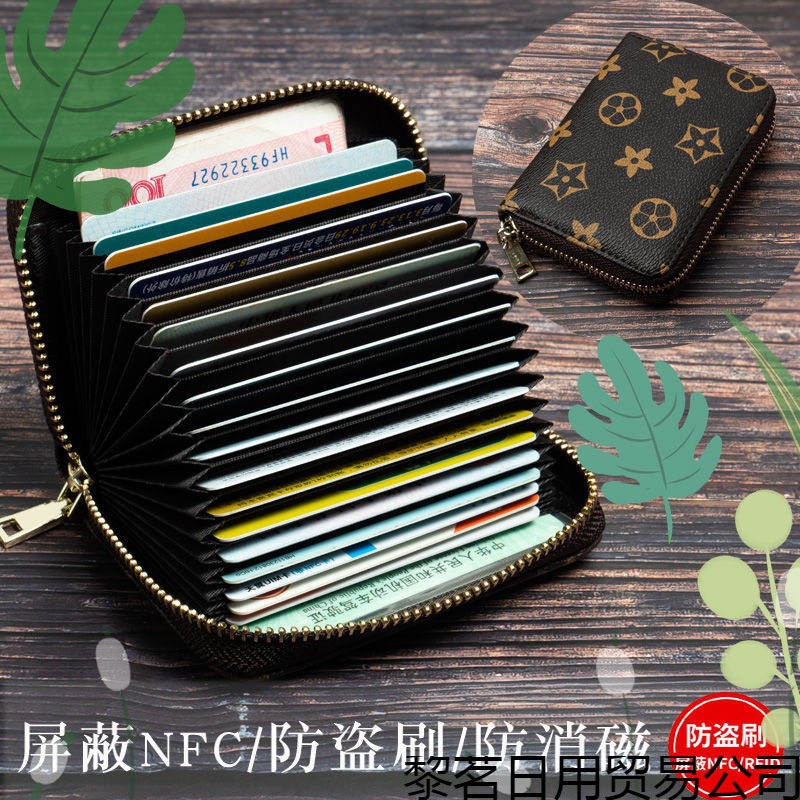 Dompet Kartu Fashion Korea Mini Import Kotak Kotak Bunga Dompet Resleting Simple Termurah