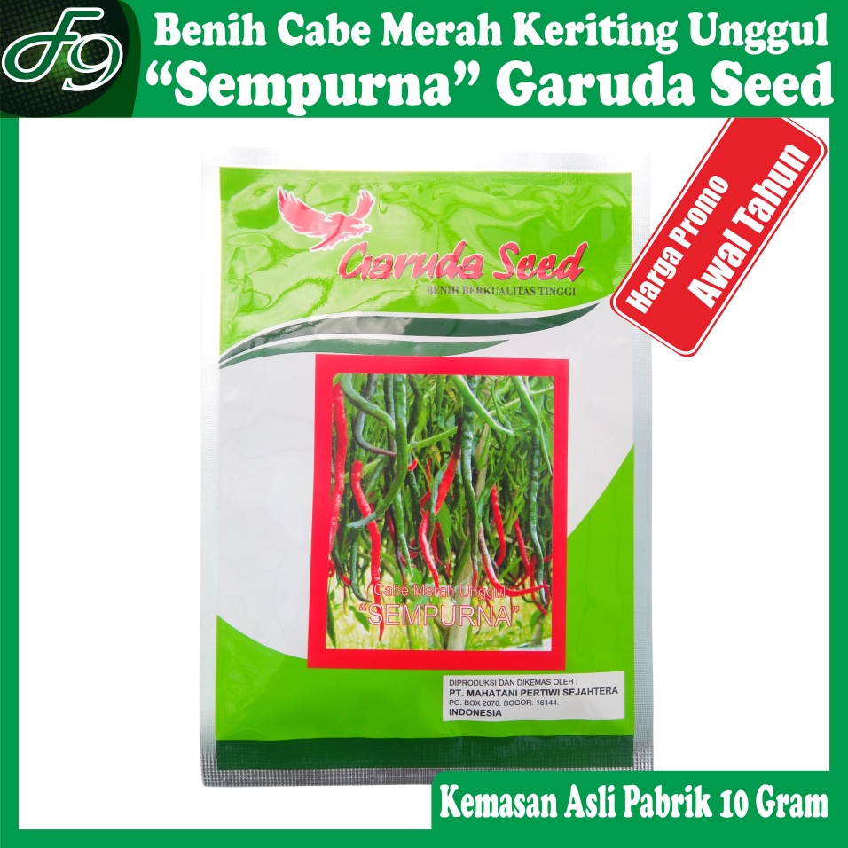 Benih Bibit Cabe Merah Keriting Unggul Sempurna Garuda Seed