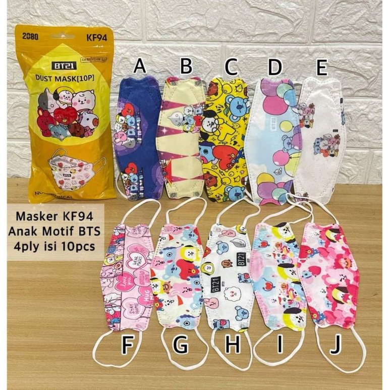 Masker KF94 Anak Motif Karakter Cowok Cewek 10 Pcs Murah