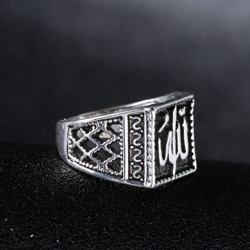 Ancient Silver Men's Ring Of Muslim Islam Jewelry