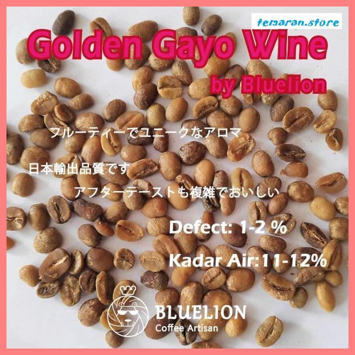 

Kopi- Green Bean 1KG - Aceh Golden Gayo Wine (Arabica) - biji kopi mentah -Biji-Kopi.