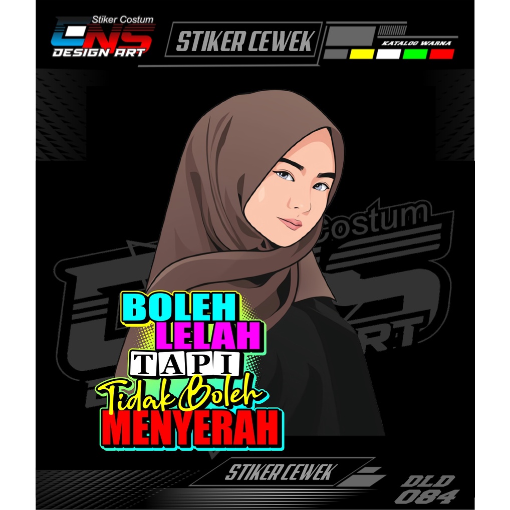 Stiker Cewek vector Cewek hijab Sticker decal mobil motor Sticker custom Sticker Print Sticker cewek