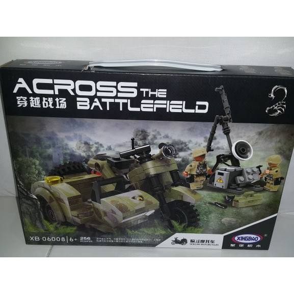 Brick XB-06008 Across The Battlefield Xingbao