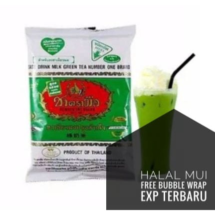 

Thai Greentea / ChaTraMue Brand (Teh Thailand Original) 200gr / matcha greentea