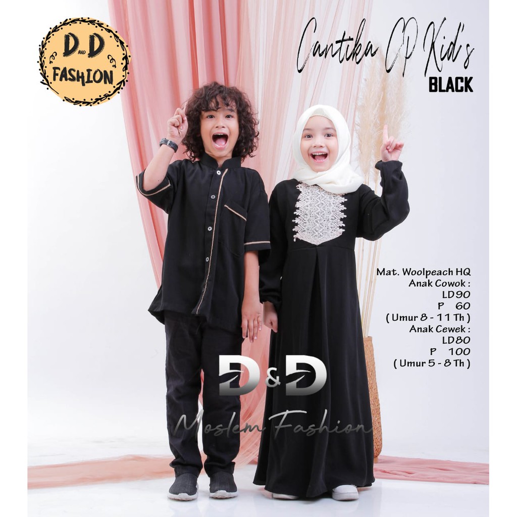 CANTIKA BAJU COUPLE ANAK/BAJU KEMBARAN COWOK CEWEK/CANTIKA COUPLE KIDS