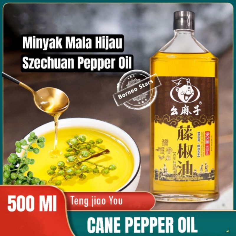 

Cane green pepper oil 500ml / 青花椒油 Zanthoxylum schinifolium oil