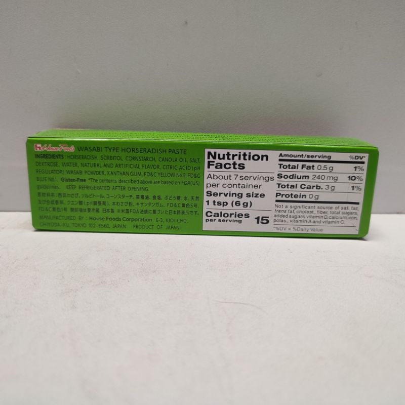 

RB Wasabi House Foods 43g - Neri Wasabi Pasta Tube Sushi Sashimi Japan