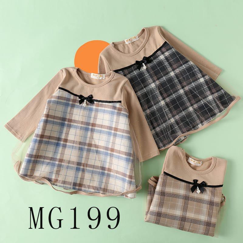 NK - A173 / Dress Bayi Lucu Murah Import / Pakaian Bayi Perempuan Premium / Baju Bayi Perempuan