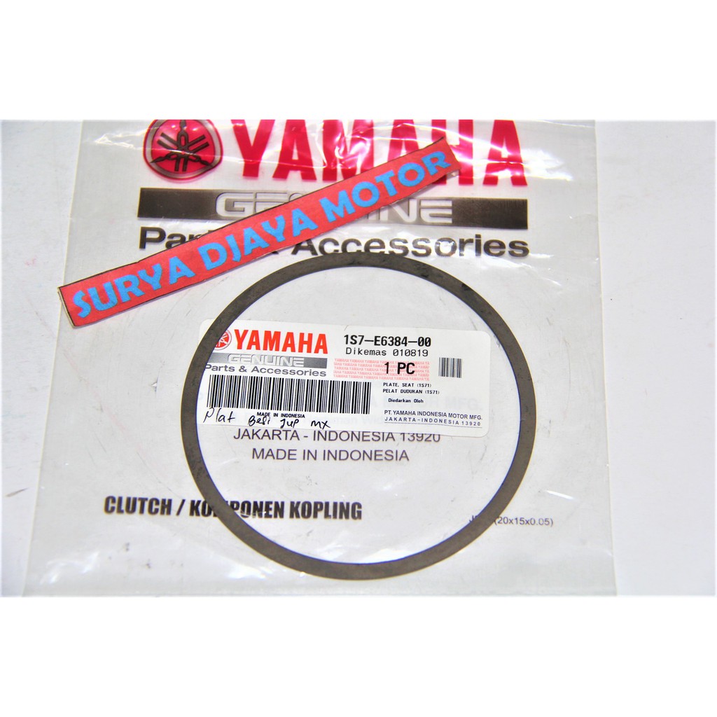 BESI PLAT KOPLING JUP MX JUPITER MX KOPLING OTOMATIS KAKI KAKI KAMPAS KECIL ORI 1S7-E6384-00