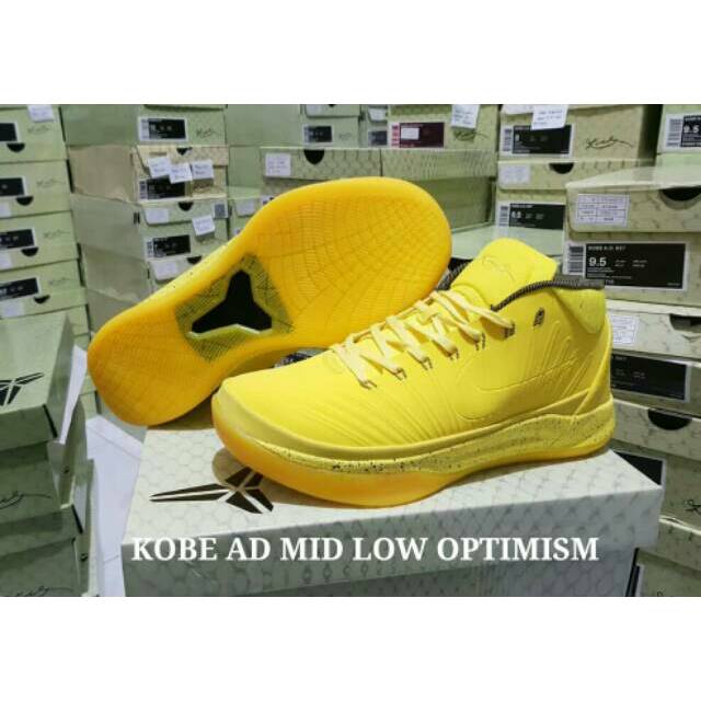 kobe ad mid optimism