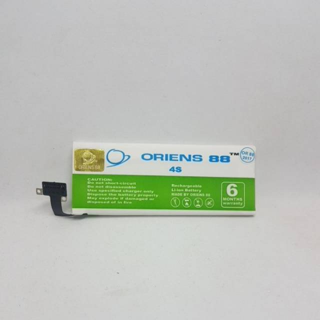 BATERAI BATRE BATTERY DOUBLE POWER IPH 4S