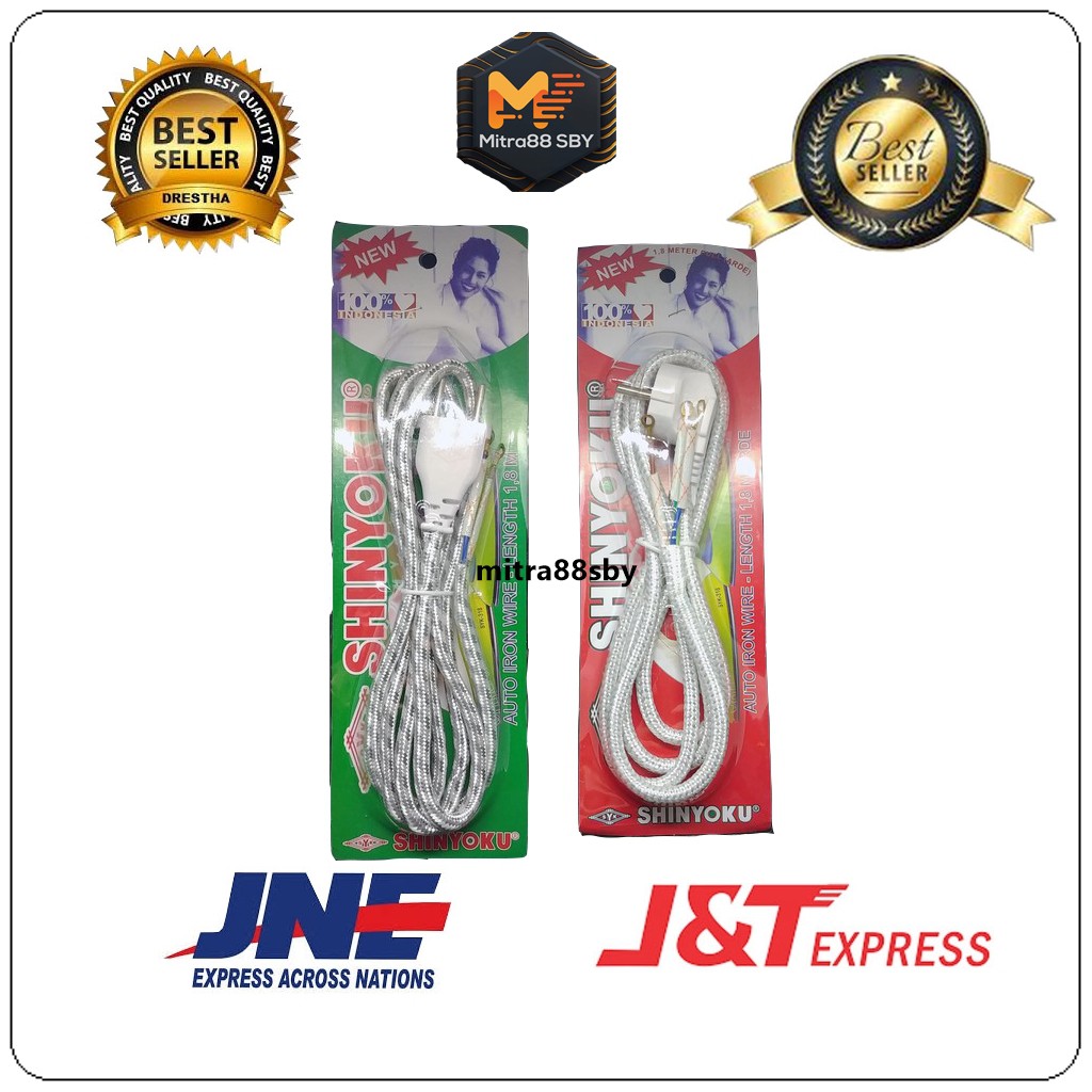 Mitra88sby Kabel Setrika Arde 3 Kabel 1.8 Meter | Gepeng 2 Kabel 1.8 Meter