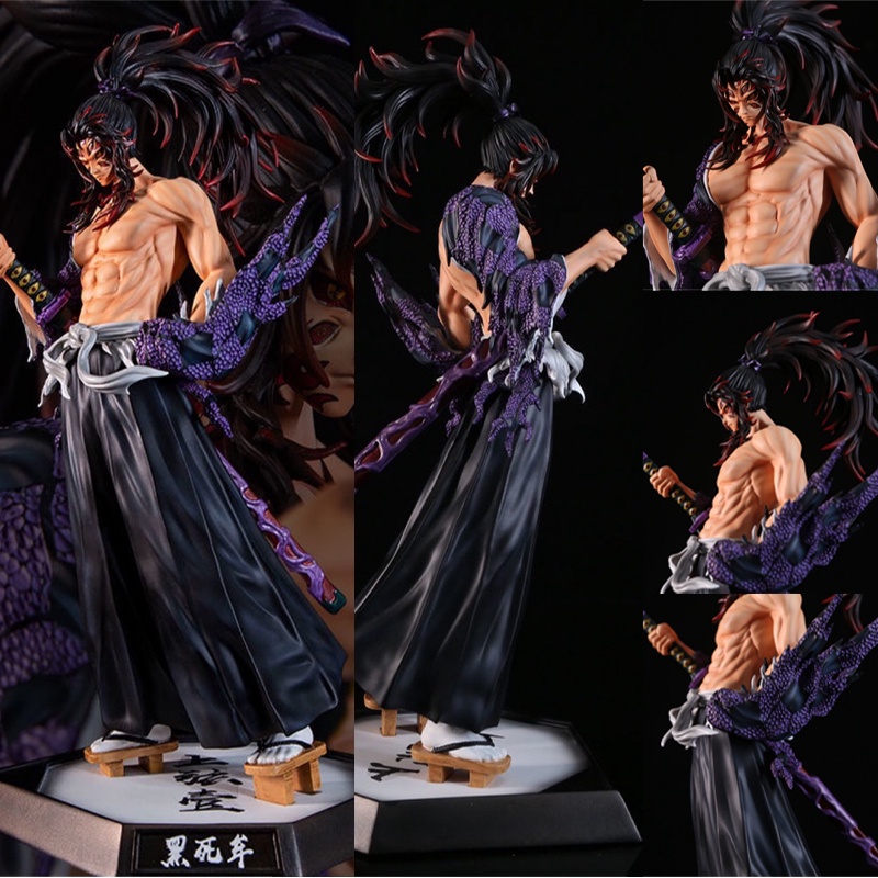 Mainan Action Figure Model Anime Demon Slayer Juuni Kituki Douma / Gyuutarou / Daki no Yaiba Kokushibou