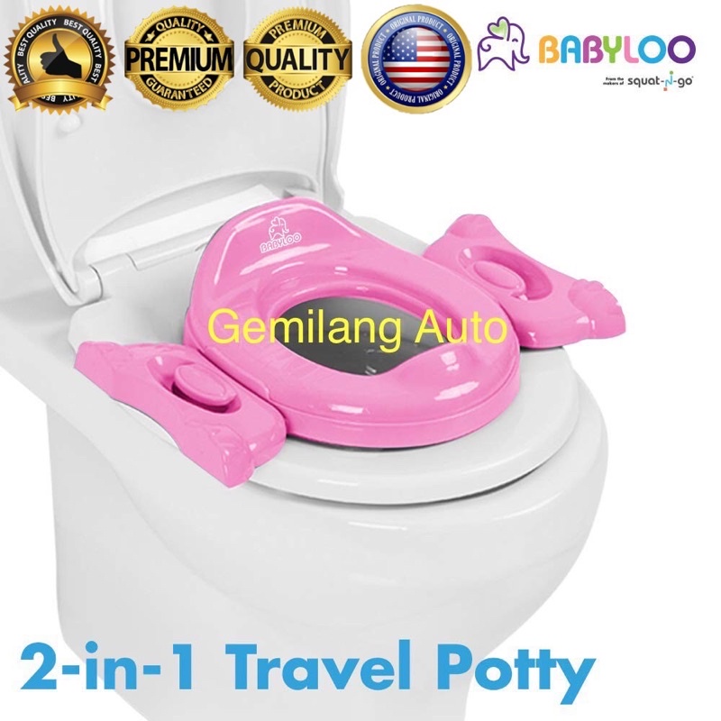 Pispot Alas Kloset Anak Alat Bab Toilet Duduk Kado Gift Bayi Babyloo