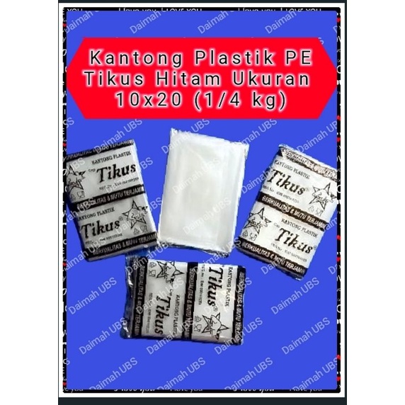 Plastik 10x20 PE Tikus, Plastik PE Tikus Hitam 1/4, plastik PE Butek Tikus Hitam 1/4kg , Plastik Bun
