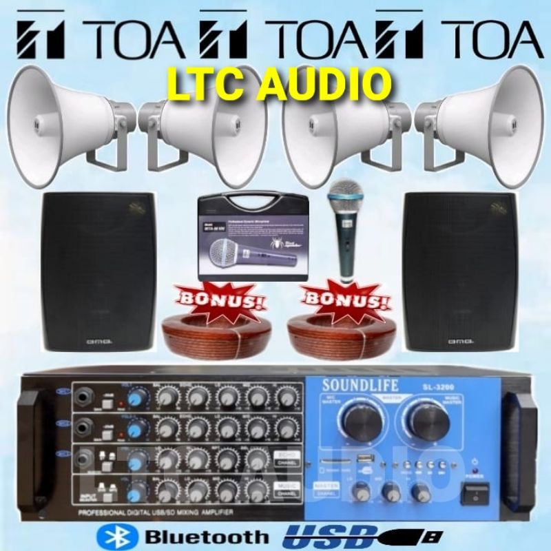 PAKET SOUND SYSTEM TOA MASJID &MUSHOLA UNTUK OUTDOOR-INDOOR (BERKAH 8)