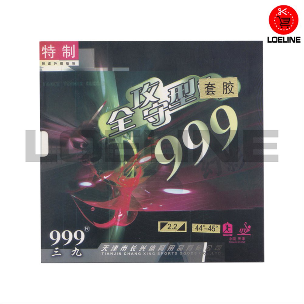 Dijual Karet Bet Pingpong Ping Pong 999 T Series Tenis Meja Murah Limited