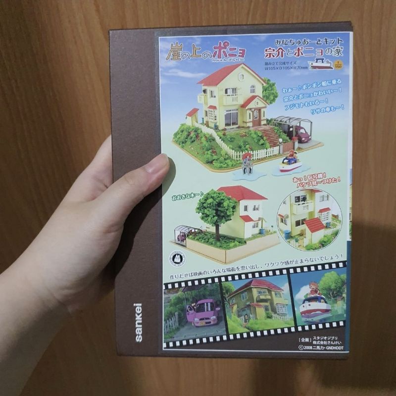 RARE OFFICIAL MERCHANDISE GHIBLI PONYO ON THE CLIFF MINIATURE KIT JAPANESE DIY JAPAN ORIGINAL sankei