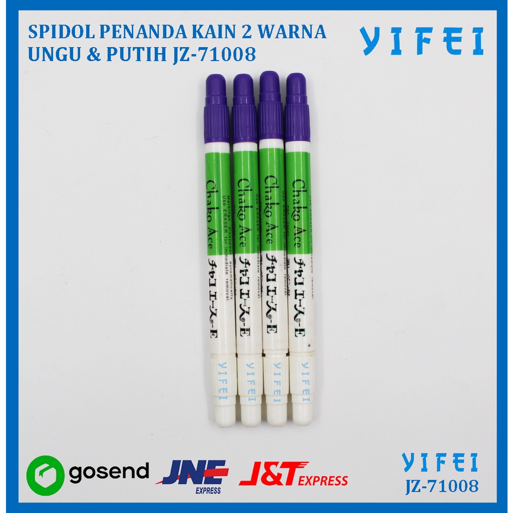 SPIDOL PENANDA KAIN 2 WARNA UNGU &amp; PUTIH YIFEI-71008