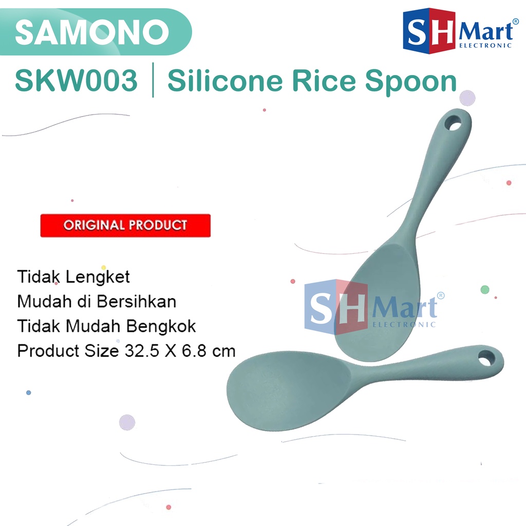 CENTONG NASI PLASTIK SILIKON ANTI PANAS SKW003 KITCHEN UTENSIL SAMONO