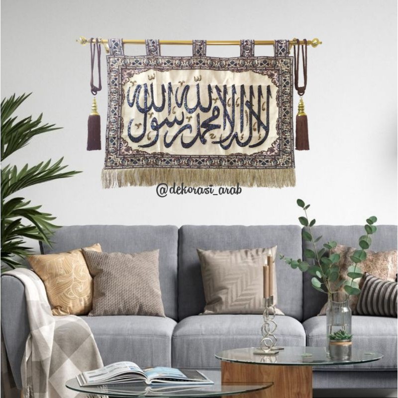 [COD] Wall Decor Kiswah Kaligrafi Full Payet Import Arab