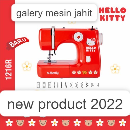 jual mesin jahit butterfly hello kitty 1216R mesin jahit