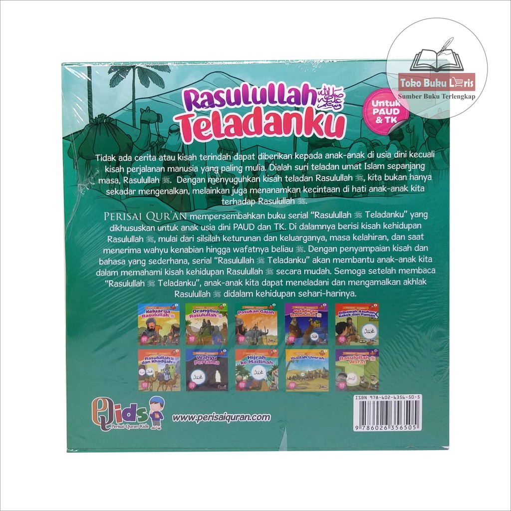 Buku Rasulullah Teladanku Komplit 1set - Penerbit Perisai Quran(Free 1 Buku Wahai Adik2 Cintailah Allah Ta'ala)