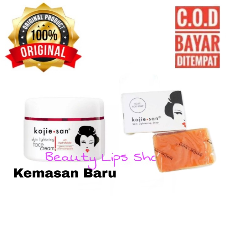 Paket Kojisan/ Kojiesan Face Lightning Cream + Sabun Kojisan 65 gr (KECIL)