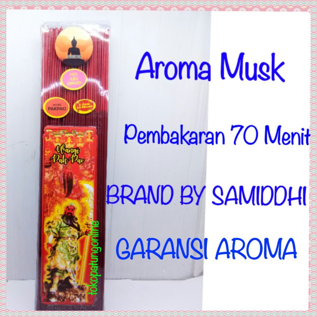 Hio Aroma Musk Super