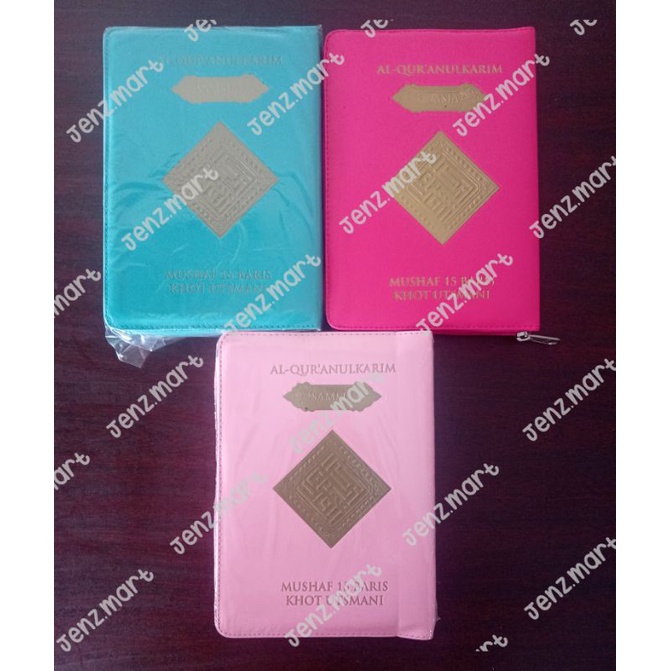 AlQuran Samsia Mushaf 15 Baris Khot Utsmani A5 Resleting